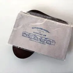 アクアワールド・大洗コラボ すみっコぐらし ポーチ