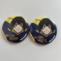 ブルーロック展 エゴ展 蜂楽廻 缶バッジ