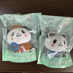 楽天 お買いものパンダ ぬいぐるみ 2種セットのサムネイル