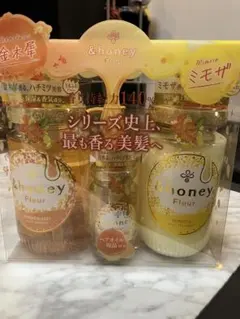 アンドハニー フルール オイル3点セット シャンプー＆トリートメント＆ヘアオイル