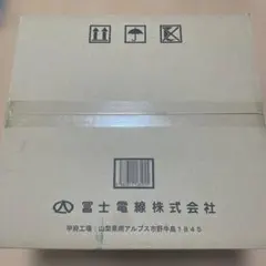 FLANTEC CAT.6 LAN用UTPケーブル 300M