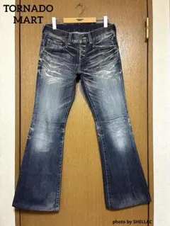 Item thumbnail for item 2b2dfaa1-c56e-47fd-9382-391db3ce5732