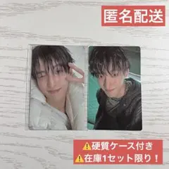 SEVENTEEN ドギョム GV weverseグローバル 特典 トレカ