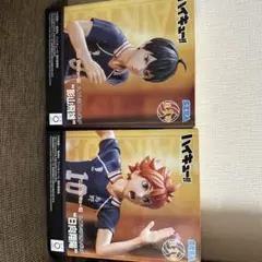 ハイキュー!! 日向翔陽 影山飛雄 フィギュア 2体セット