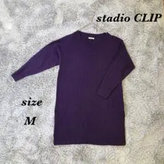 stadio CLIP スタディオクリップ (M) ワンピース ニット Ｖネック