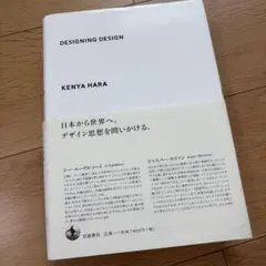 サイン入！絶版　希少！金子國義　アルバム　エドワルダ サイン入！絶版 希少！金子國義 アルバム エドワルダ - メルカリ