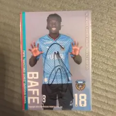 バフェティンビ・ゴミス サインカード 18