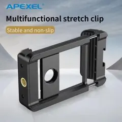 APEXEL 17MM スレッドユニバーサルクリップ拡張可能クランプ