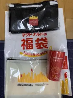 2022 マクドナルド福袋3点セット❗️