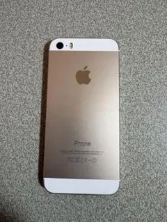 【美品】iPhone5s ゴールド 32GB