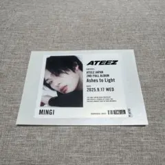 ATEEZ アチズ ミンギ トレカ In Your Fantasy ミンギ ATEEZ トレカ In Your Fantasy - メルカリ