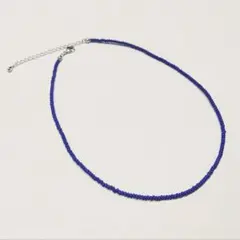ラピスラズリブルーボヘミアンビーズチョーカー　シルバー金具　ワントーン