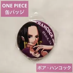 ONEPIECE 東京ワンピースタワー ハンコック バースデー缶バッジ 2017