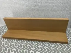 無印良品 シェルフ