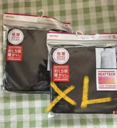ユニクロ ヒートテック エクストラウォーム タートルネックT XLサイズ2枚