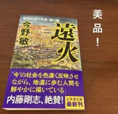 Item thumbnail for item 5d6992e0-b4d3-421b-affc-7aa963ba4d3e