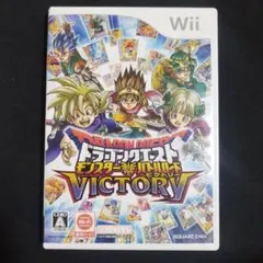 2026年最新】DQMBVの人気アイテム - メルカリ