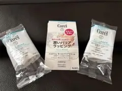 Curel キュレル サンプルセット 潤浸保湿 ローション ウェットスキン