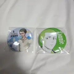 Item thumbnail for item 1b9a44b3-c1df-49b5-8a32-69b825ef3f07