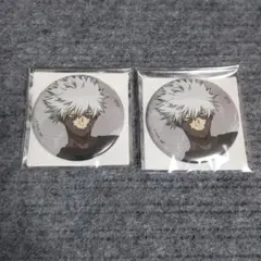 2025年最新】荼毘 ベースヤード 缶バッジの人気アイテム - メルカリ