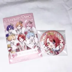 すとぷ10周年Anniversary ランダム缶バッチ 莉犬くん デフォ すとぷり 莉犬くん 10周年 缶バッチ デフォ - メルカリ