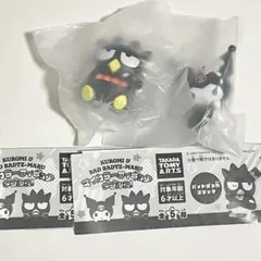 【新品未開封・匿名発送】 クロミ＆バッドばつ丸 マイカラーフィギュア ダブルス