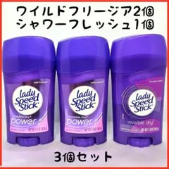 Item thumbnail for item 08e87879-5f40-4c9a-8e42-922ddb11e2fe