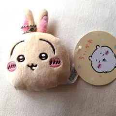 ちいかわ うさぎ ミラーキーホルダー　新品