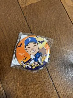 ファイターズGU-LIN ハロウィン缶バッジ