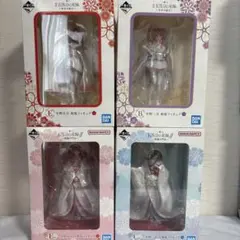 五等分の花嫁　一番くじ　フィギュアセット 4体