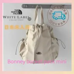 THE NORTH FACE バケットバッグ ミニ 韓国限定 クリーム