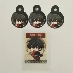 猫*猫様 桃源暗鬼 極楽湯 淀川真澄