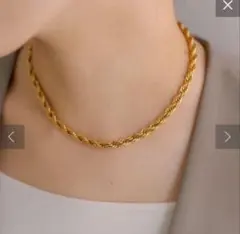イアパピヨネ《金属アレルギー対応/ステンレス》ロープチェーンネックレス ゴールドのサムネイル