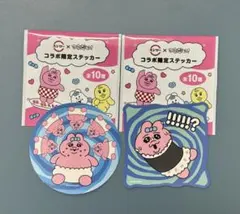 スシロー ✖️可哀想に！ コラボ オリジナルステッカー