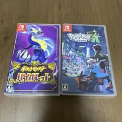 ポケットモンスター バイオレット & どうぶつの森 あつまれ どうぶつの森 & ポケットモンスター バイオレット - メルカリ