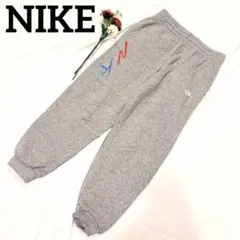 NIKE ナイキ キッズ ジュニア スウェットパンツ グレー L 150 160