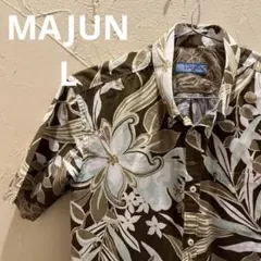 みーポン様 リクエスト 2点 まとめ商品