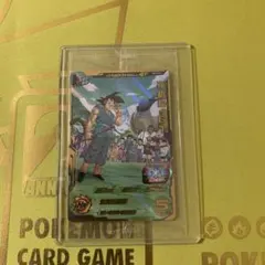 2025年最新】ドラゴンボールヒーローズ 孫悟空 未開封の人気アイテム