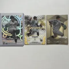 2022BBM 吉野創士 エクスチェンジ BBM 2022 ルーキーエディション 楽天 吉野創士 30枚限定