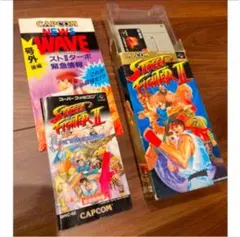 スーパーファミコン　ストリートファイター