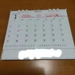 Item thumbnail for item df76ae6a-a9af-4b71-bfa8-604bc751615d