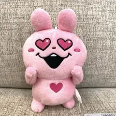 2026年最新】loveうさぎ ぬいぐるみの人気アイテム - メルカリ