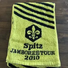 Spitz JAMBOREE TOUR 2010 タオル
