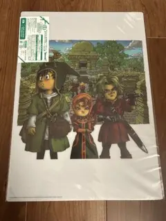 ドラゴンクエスト35周年記念 ランチョンマット