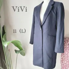 【ヴィヴィ】美品♡毛100%♡チェスターコート♡ロングコート♡通勤♡ネイビー♡L