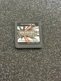 ポケットモンスター プラチナ 任天堂 ニンテンドーds 即購入⭕️Nintendo