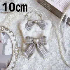 10㎝　ぬい服　大きいリボンのくまちゃん　ベージュ×グレーチェック2