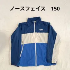 THE NORTH FACE ジャケット 150cm