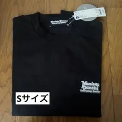 Naniwa Danshi なにわ男子　ロングTシャツ　Sサイズ　GU