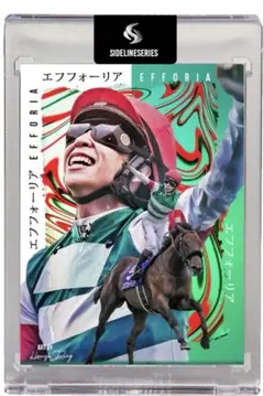 2025年最新】ホースレーシングカード 2023の人気アイテム - メルカリ